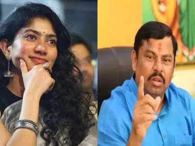 Sai Pallavi controversy: సాయిపల్లవిపై ఎమ్మెల్యే రాజాసింగ్ ఘాటు వ్యాఖ్యలు