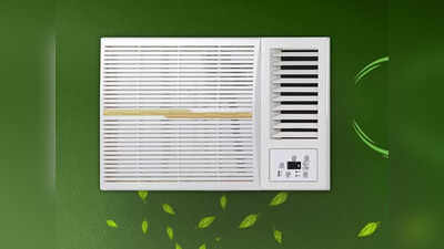 इस समर सीजन 35% तक की जबरदस्त छूट के साथ मिल रहे हैं ये Air Conditioners, कमरे को रखेंगे बर्फ की तरह ठंडा