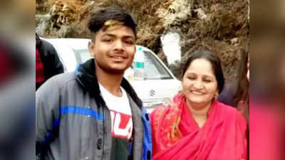 Sharanpur Violence: पुलिस ने मेरे बच्‍चे को बड़ी बेरहमी से पीटा..., वीडियो वायरल होने के बाद सहारनपुर SSP ने दिए जांच के आदेश