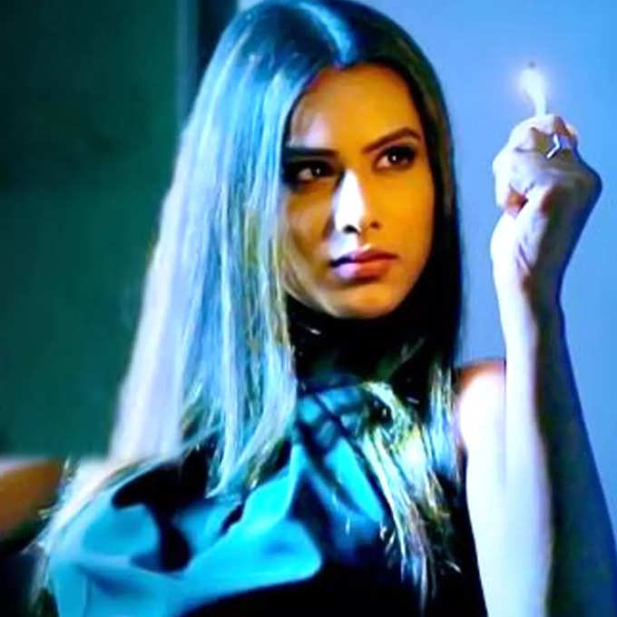 nia sharma