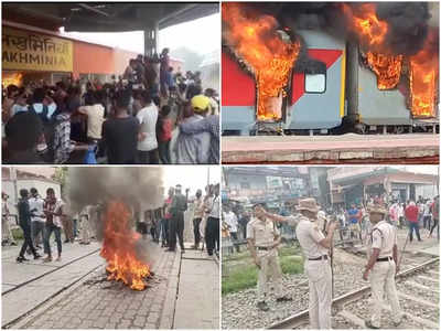 Agnipath Scheme Protest Live: অগ্নিপথ যোজনার প্রতিবাদে অগ্নিগর্ভ গোটা দেশ