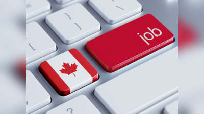 Job Vacancies in Canada: வெளிநாட்டில் வேலை பார்க்க ஆசையா?.... கனடாவில் 1 மில்லியனுக்கும் அதிகமான வேலைவாய்ப்பு!