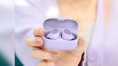 इन पोर्टेबल Wireless Earbuds में पाएं जबरदस्त बैटरी, देर तक उठाएं एंटरटेनमेंट का मजा