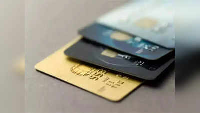 বদলে যাচ্ছে Debit, Credit Card-এর নিয়ম!  আপনার কী সুবিধা? জানুন
