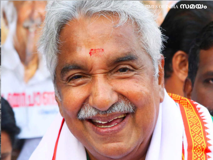 oommanchandy