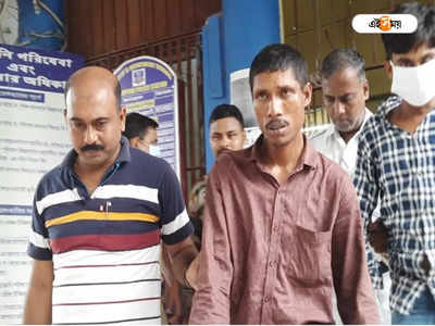 Hooghly News: খুনের অভিযোগে গ্রেফতার, পালানোর সময় আবার এক কিশোরকে অপহরণ! তারপর...