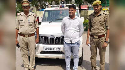 UP News: ट्रकों से वसूली कर रहा था एसडीएम, पुलिस उठा लाई थाने तो पता चली असलियत