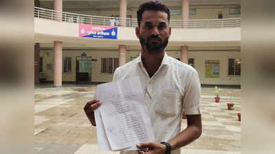 Ashoknagar News : सरपंच प्रत्‍याशी को विरोधी ने प्रचार करने से रोका, जान से मारने की धमकी दी