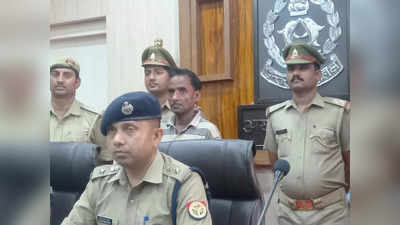 Ayodhya court: अयोध्या कचहरी को बम से उड़ाने की दी धमकी, ऐसे पुलिस गिरफ्त में आया आरोपी
