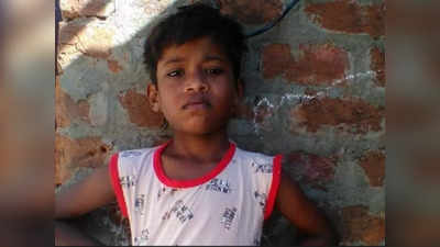 Bhopal News : 40 फीट गहरी खंती में डूबने से मासूम भाई-बहन की मौत, बचाने कूदी मां की हालत गंभीर