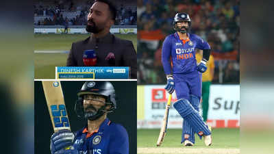 Dinesh Karthik: 16 साल पहले डेब्यू, दुनिया ने उड़ाया मजाक, दिनेश कार्तिक दे रहे बल्ले से करारा जवाब