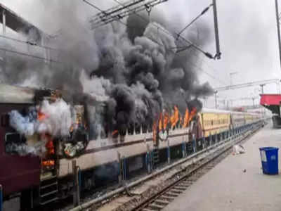 అగ్నిపథ్‌పై ఆగ్రహ జ్వాలలు... శనివారం బంద్