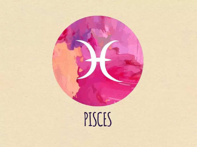 ​மீனம் இன்றைய ராசிபலன் - Pisces