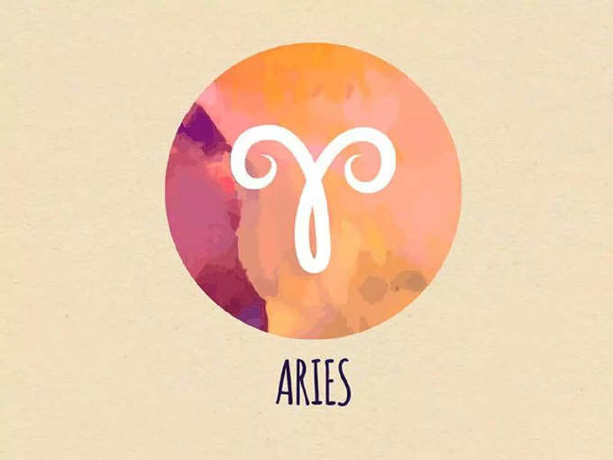 மேஷம் இன்றைய ராசிபலன் - Aries