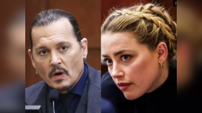 Johnny Depp Amber Heard Case: जॉनी डेप से केस हारकर बोलीं एंबर हर्ड- कानूनी पचड़ों में नहीं पड़ूंगी, बेटी को सब सच बताऊंगी