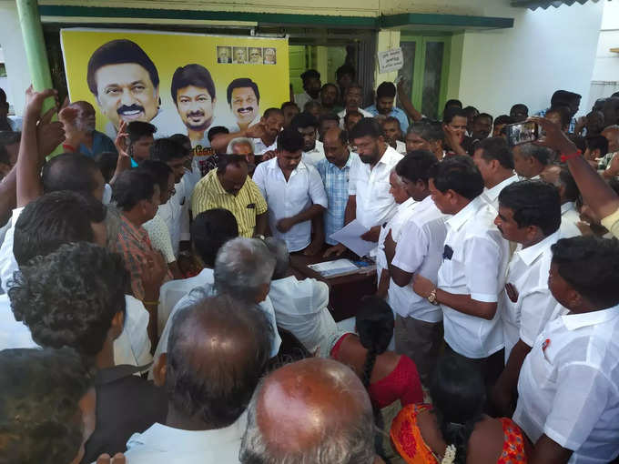 DMK Election