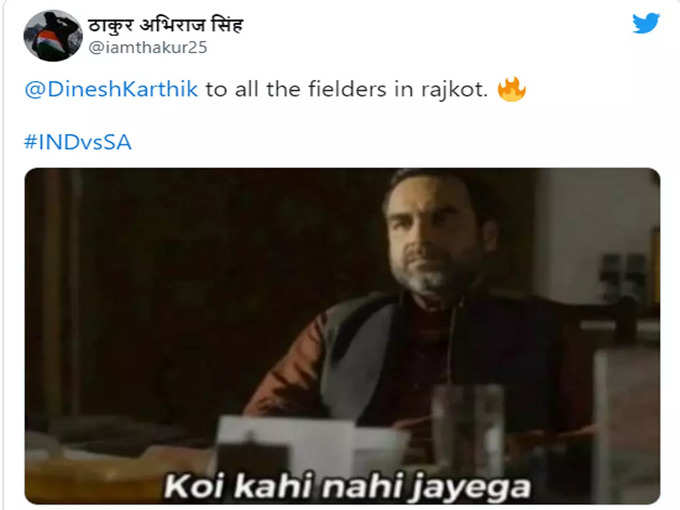 कोई कहीं नहीं जाएगा...!