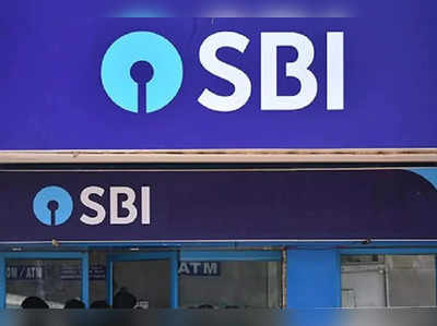 ભાવનગરઃ SBIના વૃદ્ધ ખાતાધારક છેતરાયા, બેંકને 50 હજારનું વળતર ચૂકવવાનો આદેશ