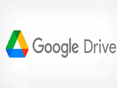 Google Drive सह या सेवा न वापरण्याचे सरकारचे कर्मचाऱ्यांना आदेश, पाहा डिटेल्स