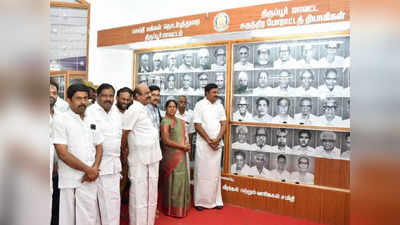 பேனரில் பெயர் இல்லாத விவகாரம்; கொங்கு மண்டல திமுகவில் சலசலப்பு!