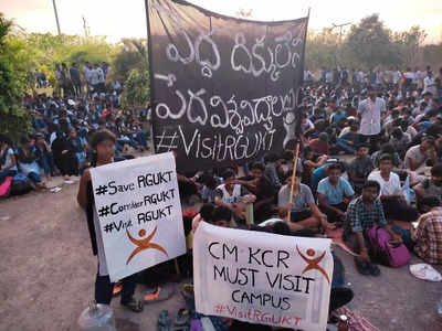 IIIT Basara Students Protest: ఐదో రోజుకు చేరిన బాసర ట్రిపుల్ ఐటీ విద్యార్థులు ఆందోళన
