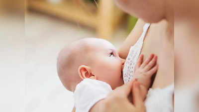 World Breastfeeding Week 2022:  ಎದೆಹಾಲುಣಿಸುವಾಗ ಸ್ತನಗಳಲ್ಲಿ ನೋವು ಕಾಣಿಸಿಕೊಳ್ಳವುದೇಕೆ? ವೈದ್ಯರು ಏನ್‌ ಹೇಳ್ತಾರೆ?