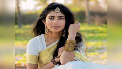 Sai Pallavi: தெரிஞ்சா பேசு... சாய் பல்லவியை வெளுத்து வாங்கிய சீனியர் நடிகை!