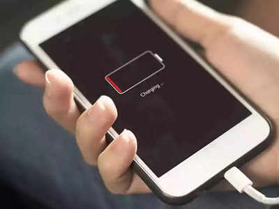 Smartphone Tips: स्मार्टफोनची बॅटरी लवकर संपतेय? ‘या’ टिप्स फॉलो केल्यास वारंवार चार्ज करण्याची गरजच नाही