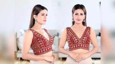 वेडिंग फंक्शन में दिखना चाहती हैं सबसे ज्यादा खूबसूरत, तो इन Blouse को साड़ी से करें मैच