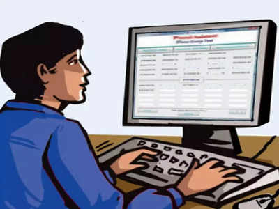 FYJC Online Admission 2022: अकरावीचा अर्ज करा वेळेत