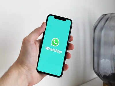 Whatsapp Calling: Whatsapp কল করেন? নতুন এই ফিচারগুলি জানা আছে আপনার?