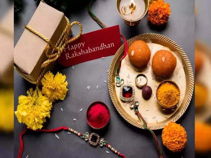 Raksha Bandhan