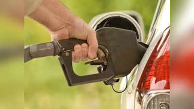 पेट्रोल की बढ़ती कीमतों से परेशान? इन 6 तरीकों से बचा सकते हैं आप अपनी कार का फ्यूल