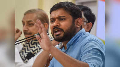 Kanhaiya Kumar on Agnipath Scheme : 4 साल में रिटायर होकर आएगा तो कौन ब्याह करेगा, नौजवानों की शादी की चिंता क्यों कर रहे कन्हैया