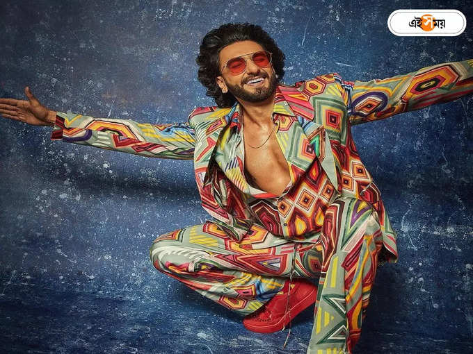 Ranveer Singh