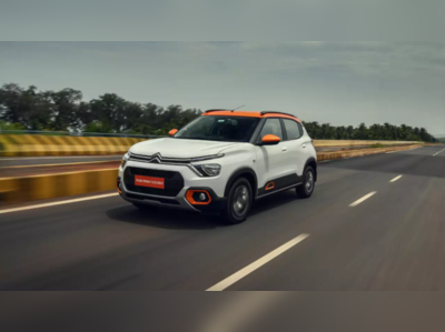 Citroen C3 first drive Review: જાણો આ કાર ચલાવવામાં કેવી છે, શું છે તેની ખાસિયત?