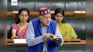 Presidential Election 2022: শরদ পাওয়ারের পর এবার Farooq Abdullah, রাষ্ট্রপতি পদপ্রার্থী হতে নারাজ বর্ষীয়ান রাজনীতিক