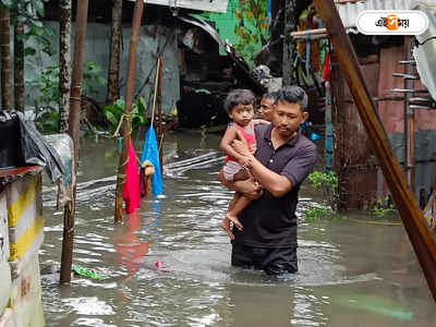 ৬০ বছরে সর্বাধিক বৃষ্টিপাত আগরতলায়, অসম-মেঘালয়ে মৃত ৩১