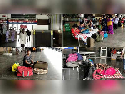 Train Cancelled: খাবারের টাকা নেই, Malda Town স্টেশনেই উদ্বেগে রাত কাটাচ্ছে Delhi-র পরিবার