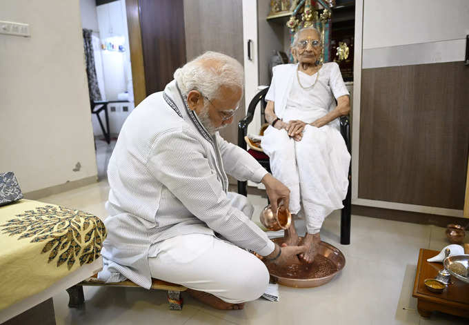 ব্লগটিকে প্রধানমন্ত্রী লিখেছেন