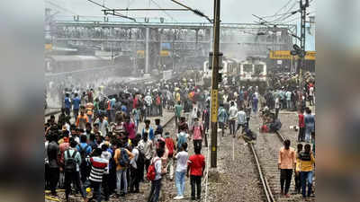 Agnipath Protest Impact: भारतीय रेलवे को रद्द करनी पड़ीं 369 ट्रेनें, अग्निपथ के खिलाफ प्रदर्शन ने रोक दिए ट्रेनों के पहिए
