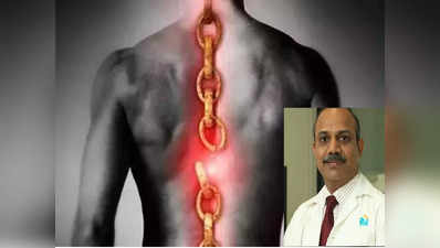 spine injuries : முகுதுத் தண்டுப் பிரச்னையை அலட்சியம் செய்யாதீர்கள் எச்சரிக்கும் மருத்துவர்!