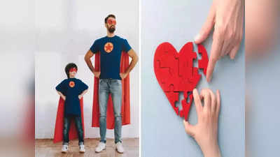<strong>Happy Fathers Day 2022 :- </strong>तुम्हालाही बनायचं आहे मुलांचा सुपरहीरो व आदर्श बाबा? मग आजच लावा स्वत:ला ‘या’ 5 हेल्दी सवयी..!