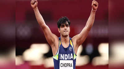 Neeraj Chopra: नीरज चोपड़ा ने टोक्यो ओलिंपिक के बाद जीता पहला गोल्ड, चोटिल होने से बाल-बाल बचे