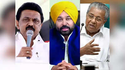Agneepath Protest: अग्निपथ योजना के विरोध में तमिलनाडु, पंजाब और केरल से उठी आवाज, जानिए मुख्यमंत्रियों ने क्या कहा?