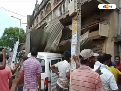 Bankura News: সাপে কাটা রোগীকে নিয়ে যাওয়ার সময় দুর্ঘটনার কবলে অ্যাম্বুল্যান্স! আহত ৩