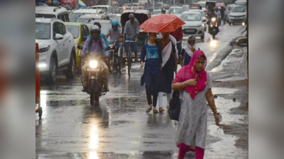 Weather Update : बिहार-झारखंड के इन जिलों में बारिश के आसार, पटना और रांची के लोग हो जाएं तैयार