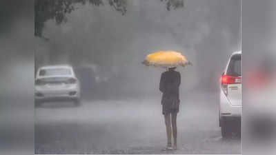 MP Today Monsoon Report : बादलों का डेरा, बारिश... भोपाल में कब दस्तक देगा मानसून?