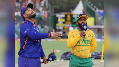 IND vs SA live streaming: आज फाइनल जंग, कब-कहां और कैसे देखें भारत-साउथ अफ्रीका के बीच आखिरी टी-20 LIVE