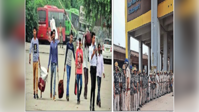 Faridabad News: अग्निपथ को लेकर हो रहे प्रदर्शनों के चलते कई ट्रेनें रद्द, यात्रियों के लिए घर पहुंचना हुआ मुश्किल